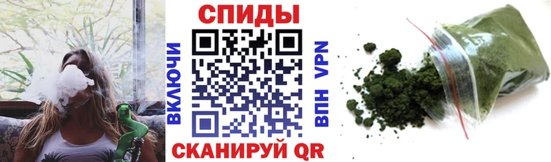Бутират 99%  Купить закладки  Жердевка 