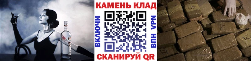 ГАШ убойный  Купить  Жердевка 