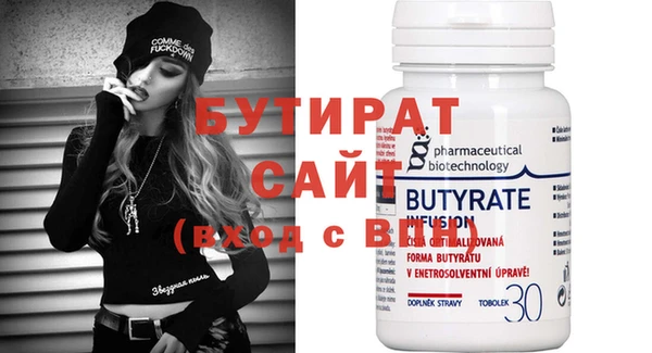 a pvp Инсар