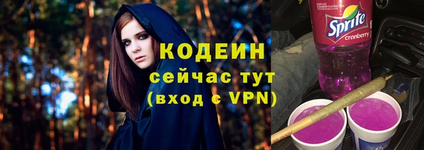 a pvp Инта