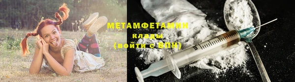 a pvp Инта