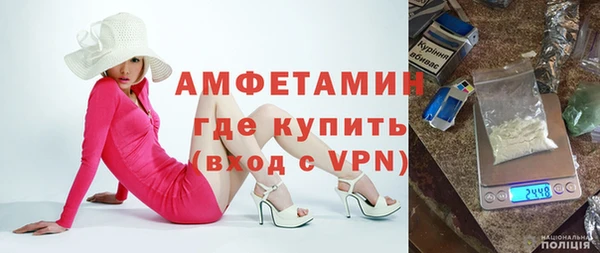 ALPHA PVP Иннополис