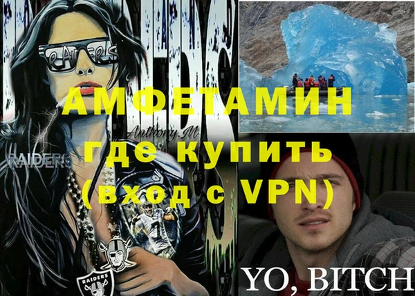 a pvp Инсар