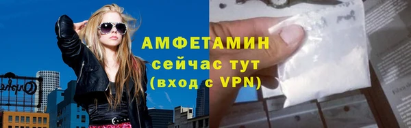 a pvp Инсар