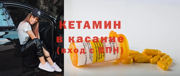 a pvp Инсар