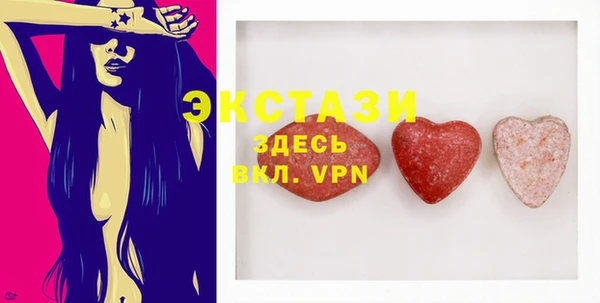 a pvp Инта