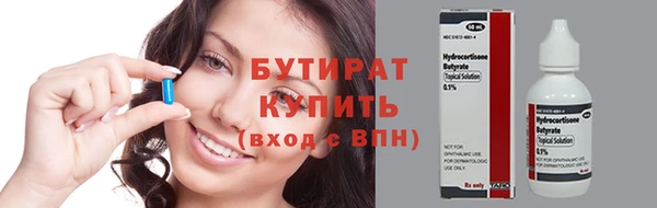 a pvp Инсар