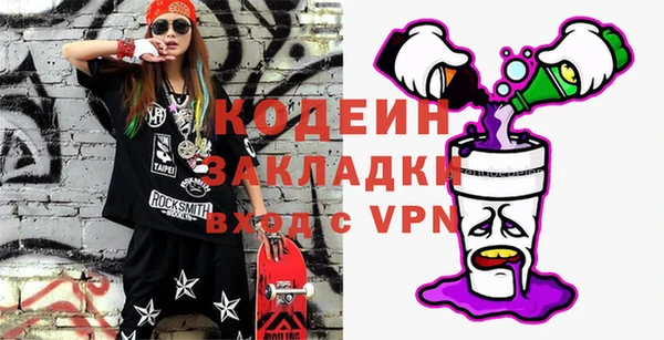 a pvp Инсар