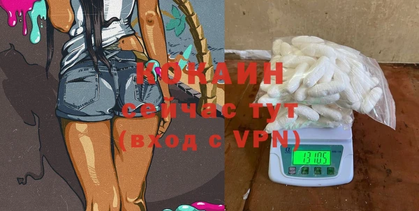 a pvp Инта