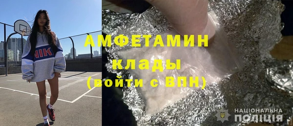 a pvp Инта