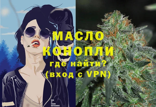 a pvp Инсар
