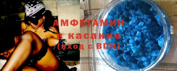 ALPHA PVP Иннополис