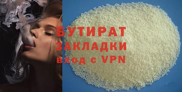 a pvp Инсар