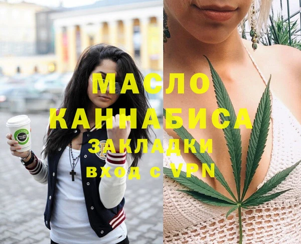 a pvp Инсар