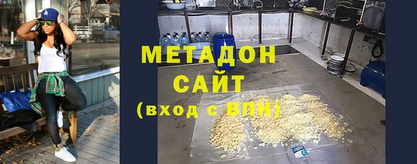 ALPHA PVP Иннополис