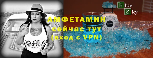 ALPHA PVP Иннополис