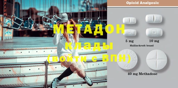 a pvp Инта