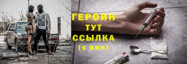 a pvp Инта