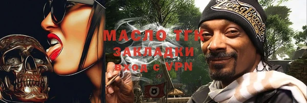 a pvp Инсар