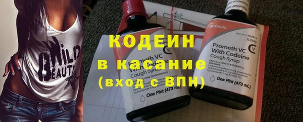 a pvp Инта