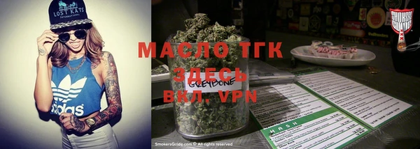 a pvp Инсар