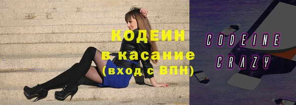 a pvp Инсар