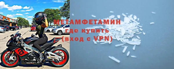 ALPHA PVP Иннополис